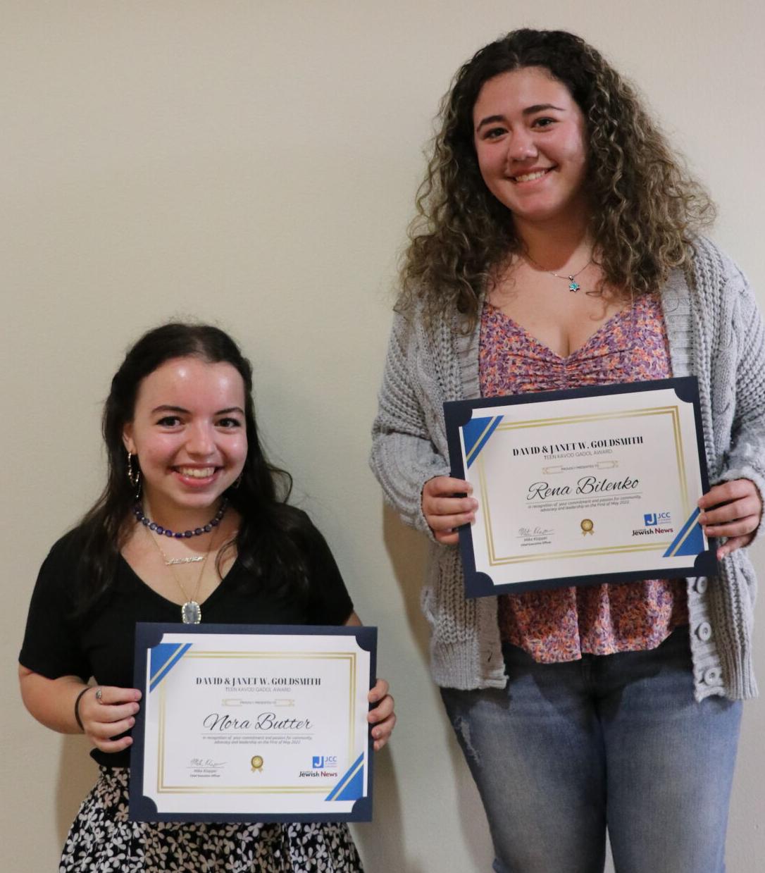 Gadol Winners.JPG